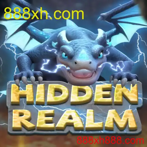 HiddenRealm