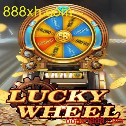 LuckyWheel